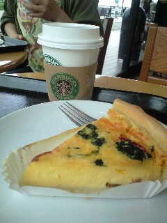 �X�^�o