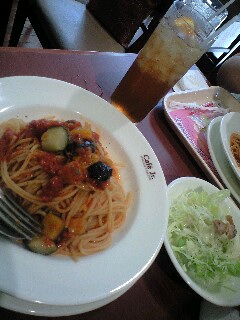 ITALIAN TOMATO