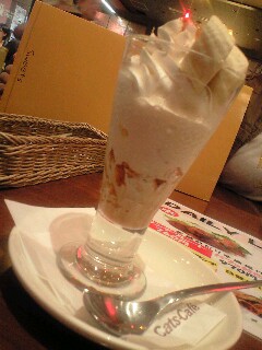Cats-Cafe'