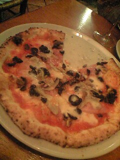 PIZZA SALVATORE CUOMO