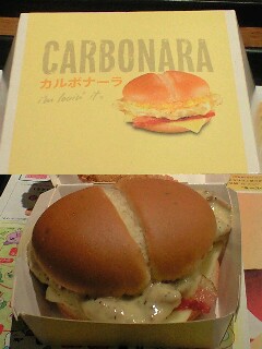 �}�b�N