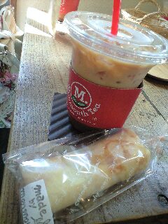Monmouth Tea