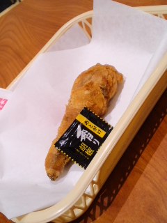 �P���^�b�L�[