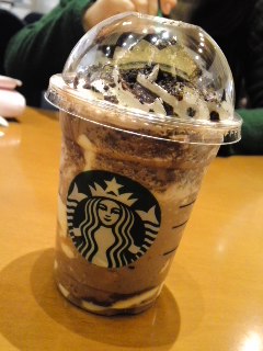 �X�^�o