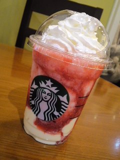 �X�^�o