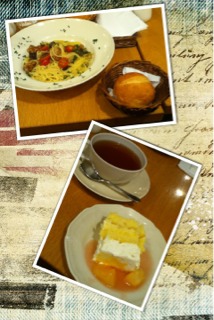 Afternoon Tea