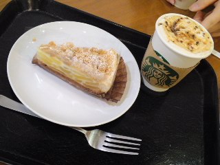�X�^�o