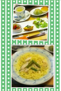 ���q�p�X�^