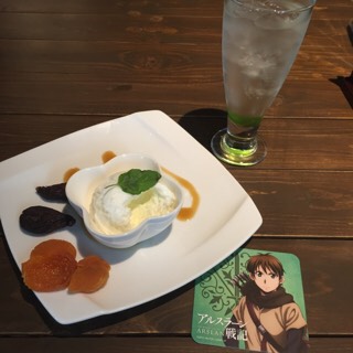 ANIMAX CAFE