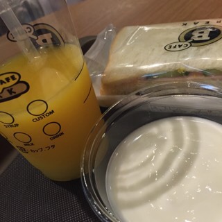 CAFE BREAK