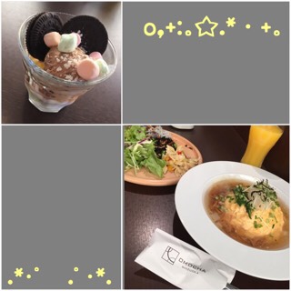 OMOCHA