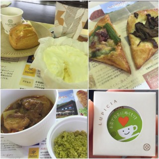 ���s�V�A �O�����E�}���V�F2016