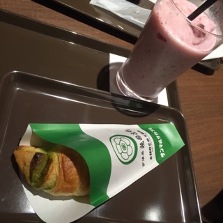 �T���}���N�J�t�F