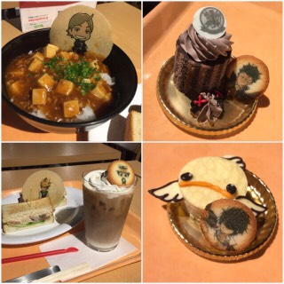 J-WORLD